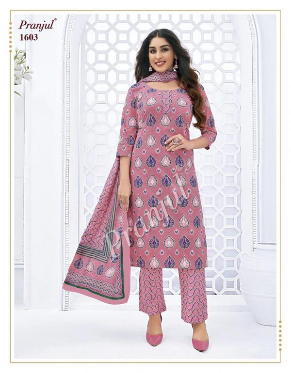 Pranjul Priyanka Vol-16 Cotton Designer Exclusive Dress Material